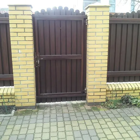 아파트 Sloneczny Apartament Z Balkonem